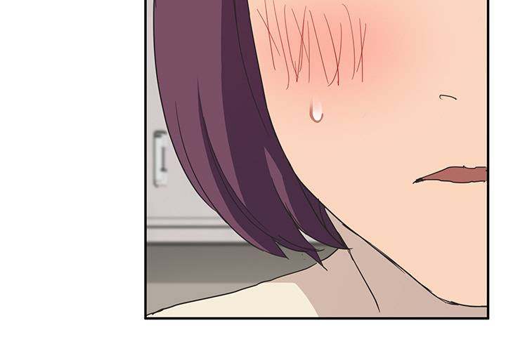 My Stepmom - Chapter 47 - Andromeda 11 page 3 hentai porn comic manga doujin